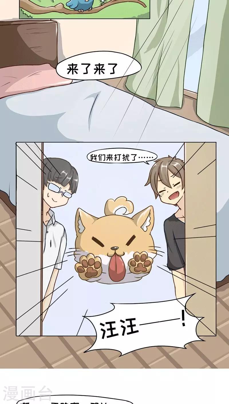 第10话1