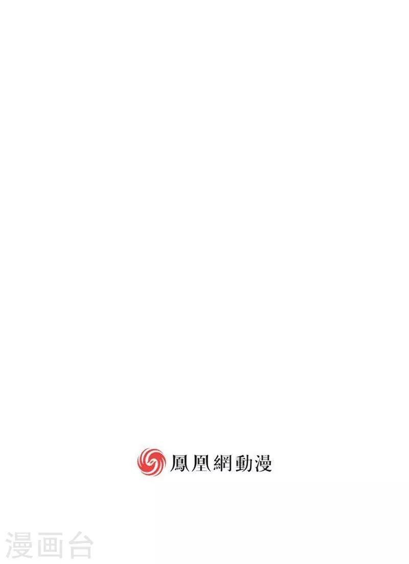 第21话22