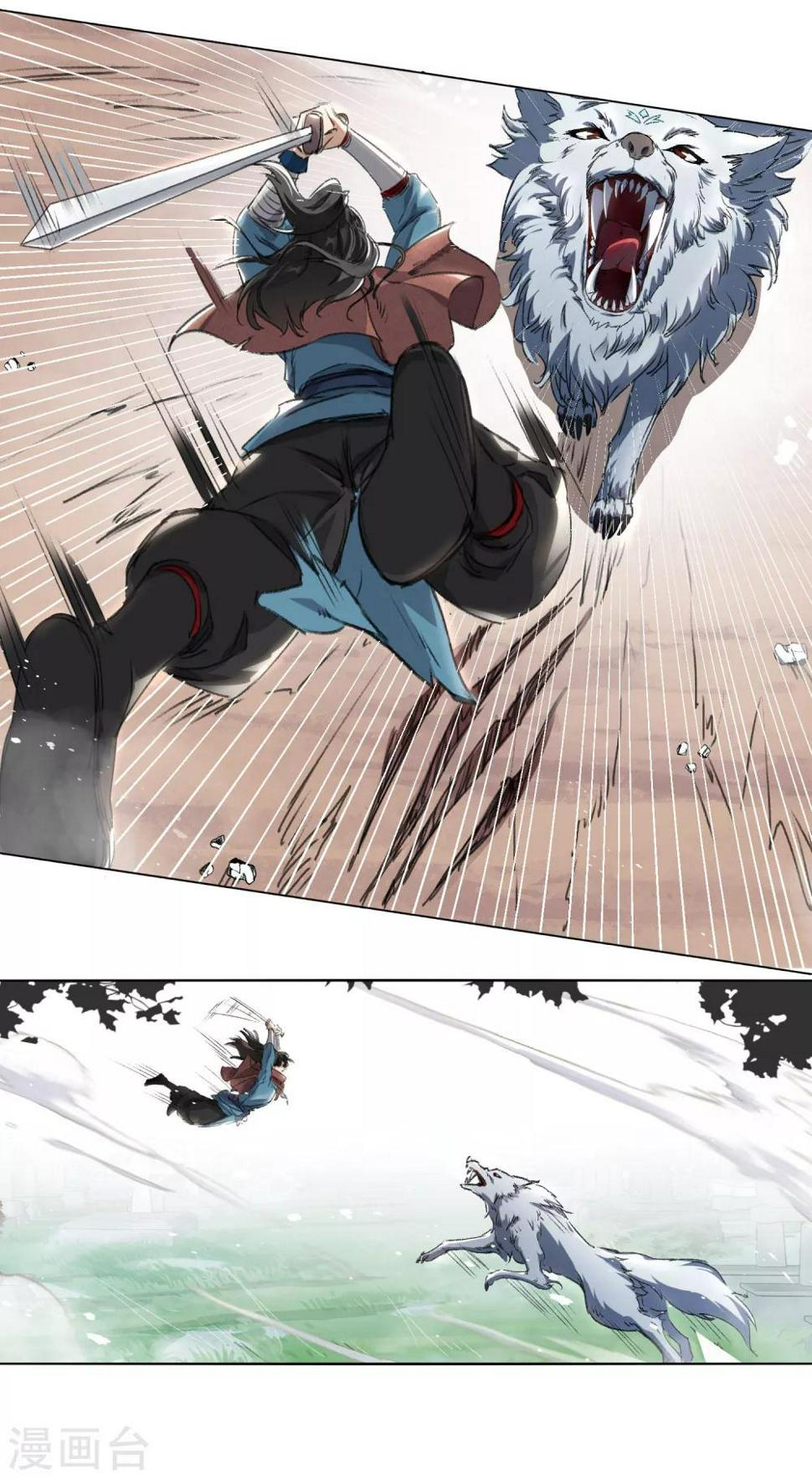 第1话 白狼8