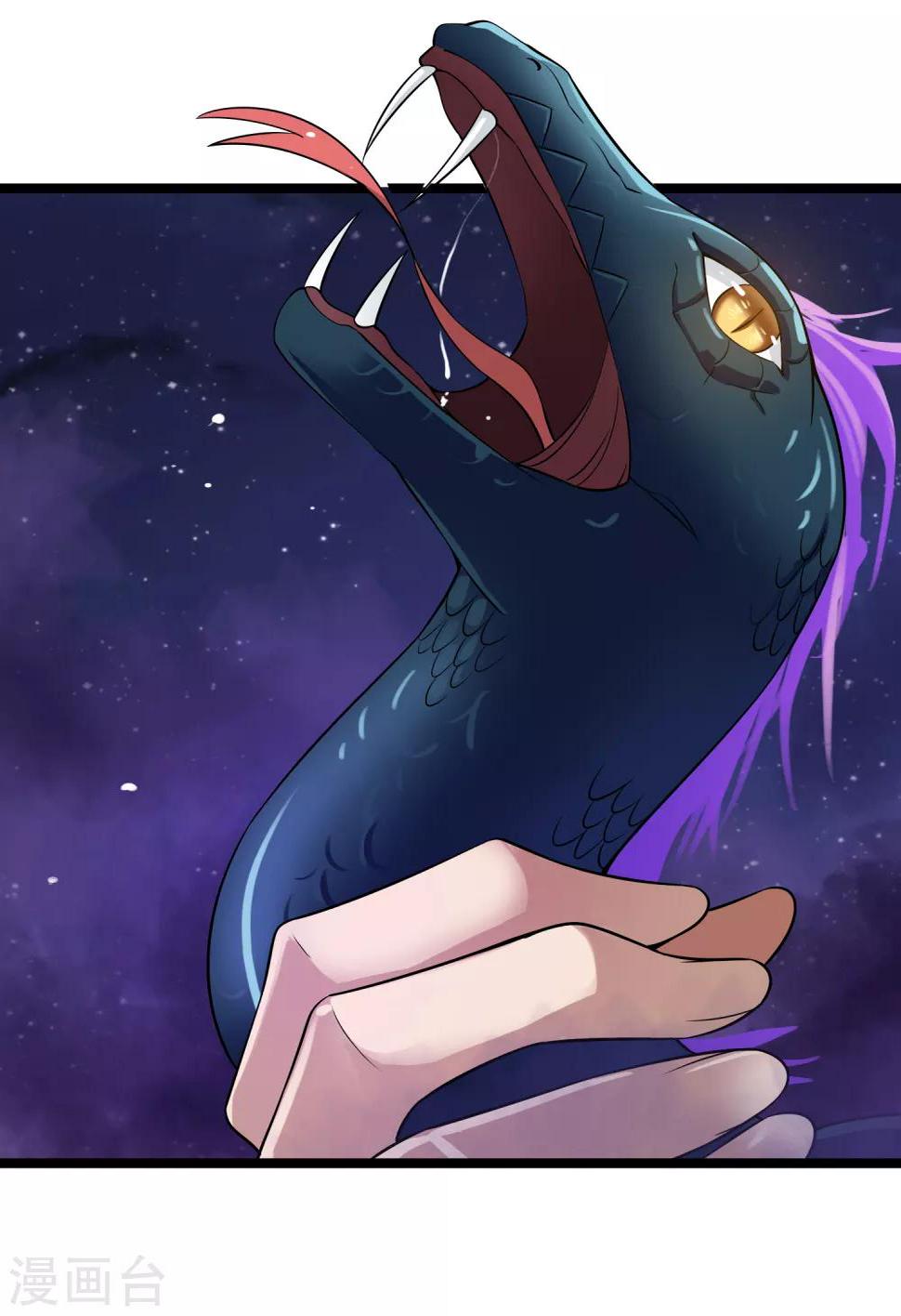 第14话 激战黑水23