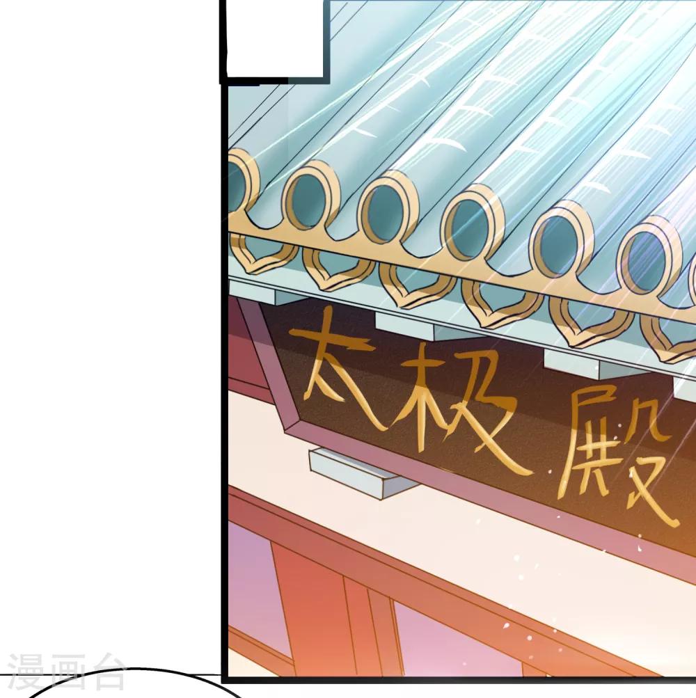 第15话 黎明到来14