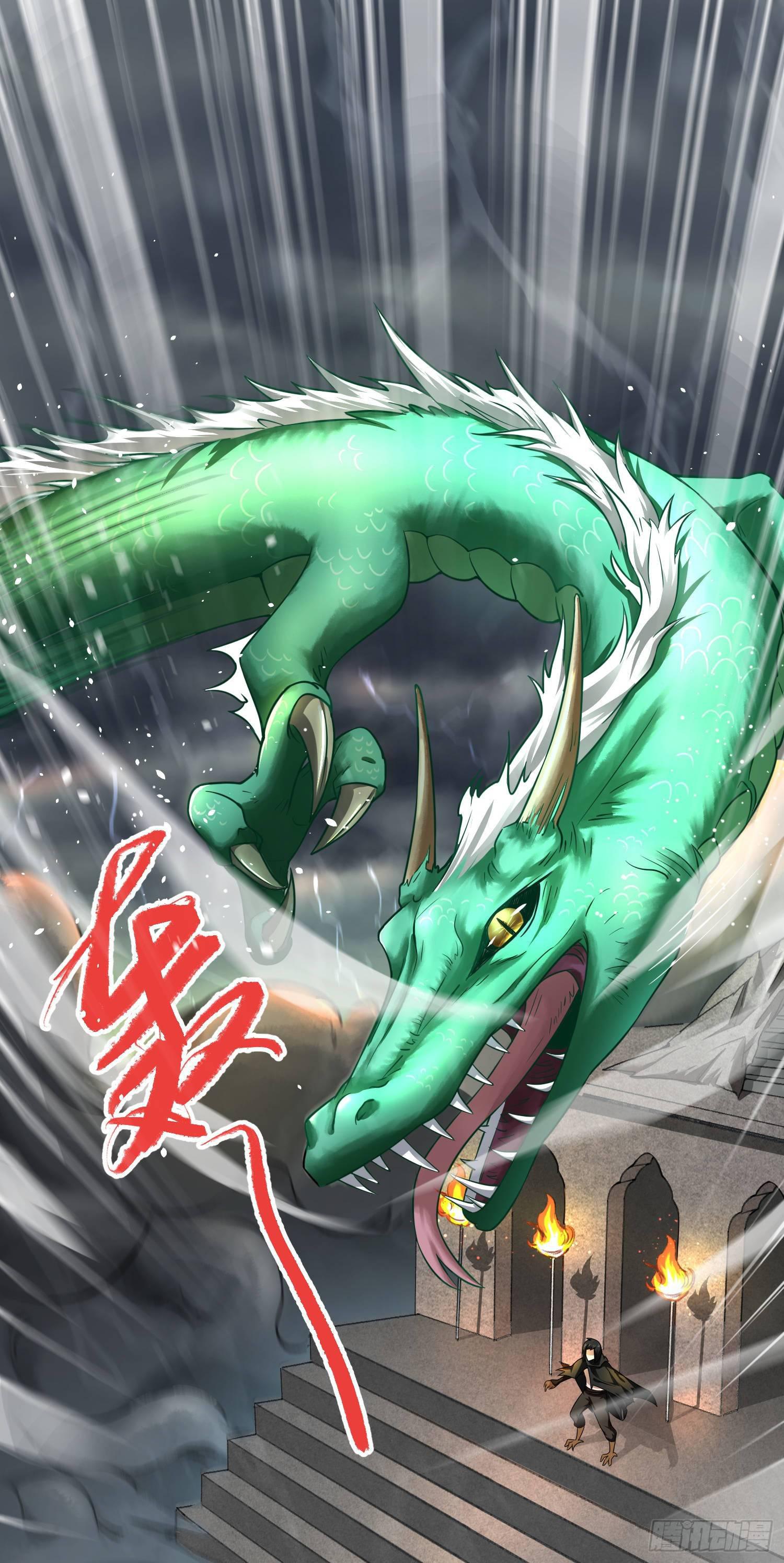 第4话 四季18