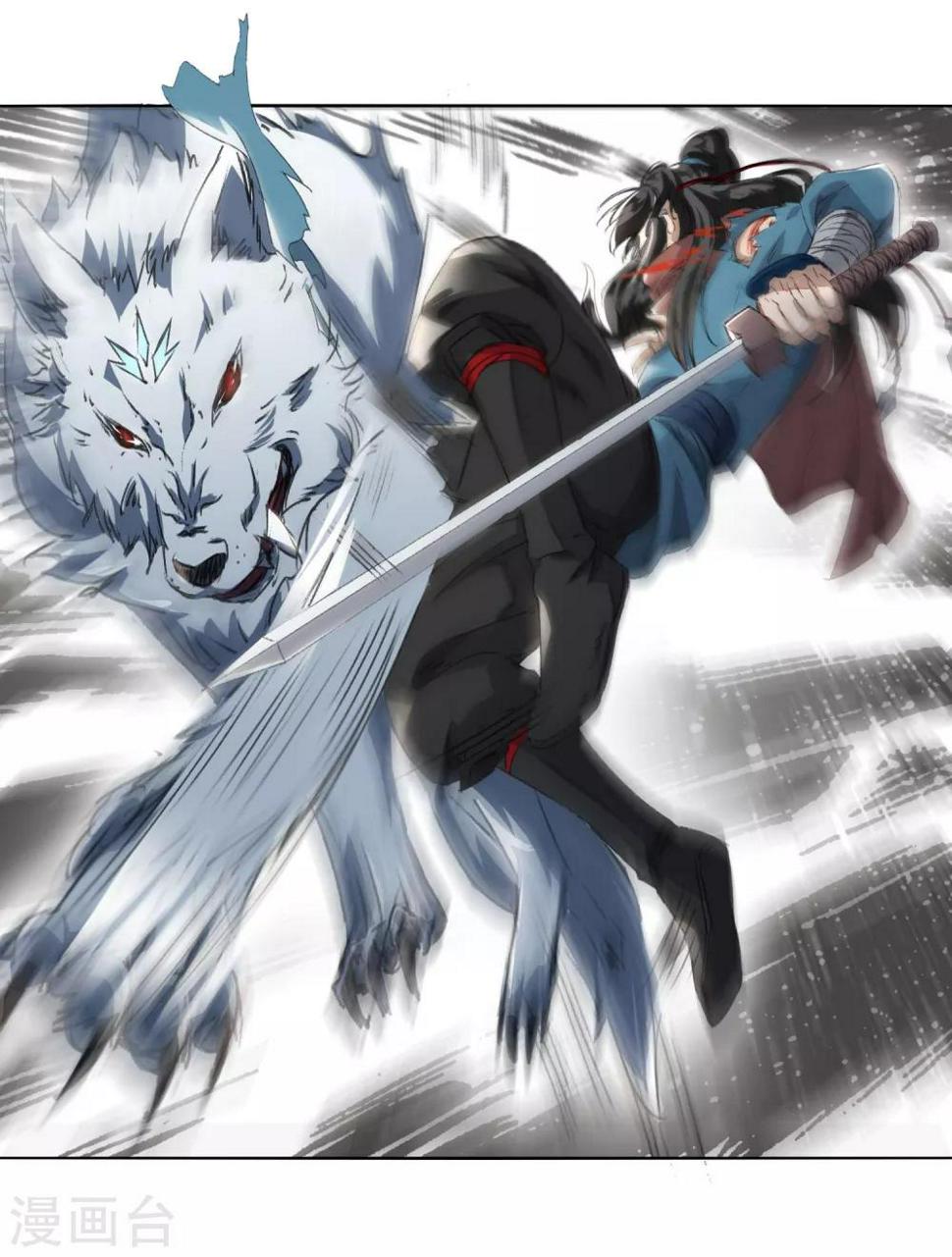 第1话 白狼9