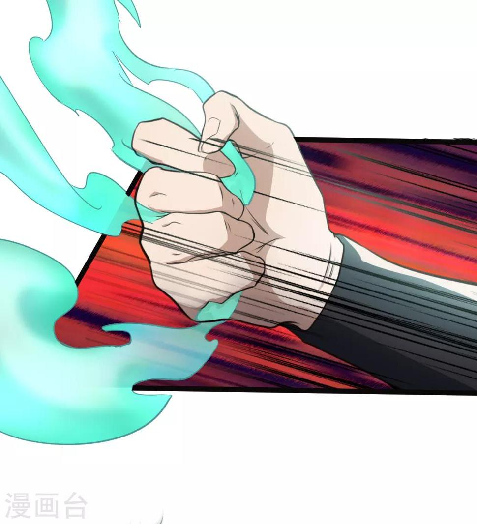 第14话 激战黑水9