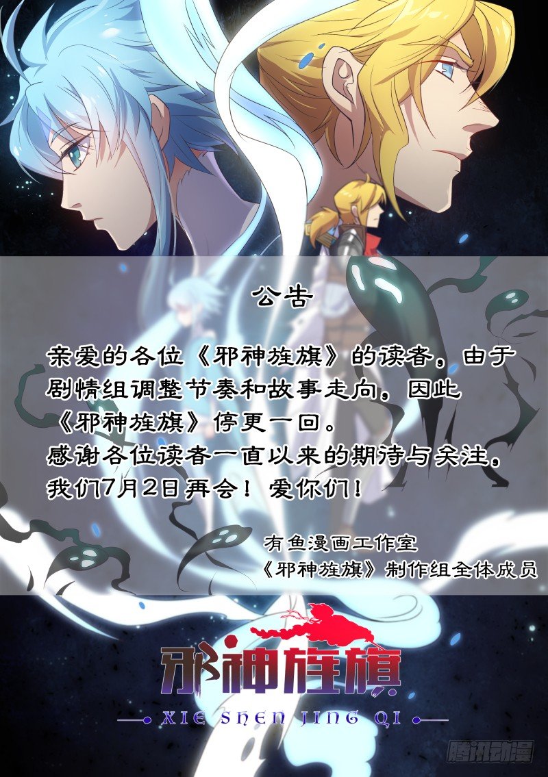 公告0