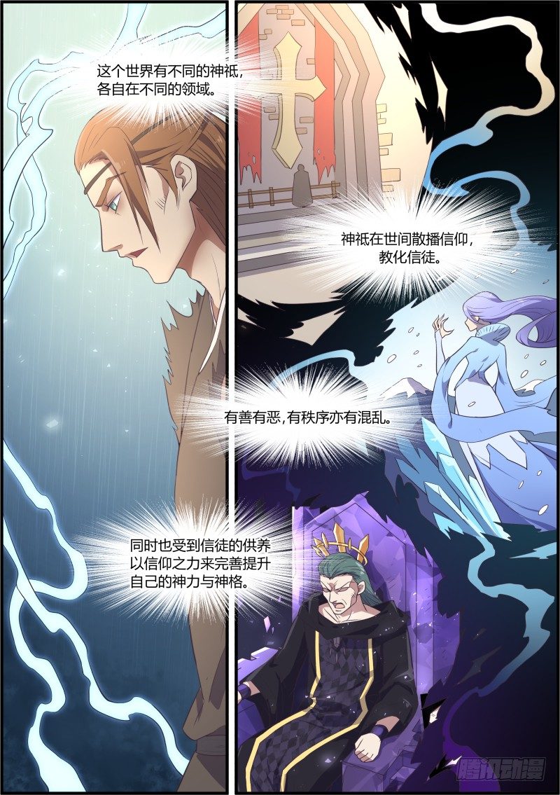 路见不平之二9