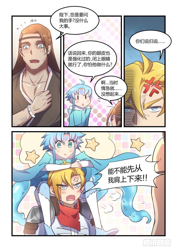 好久不见4