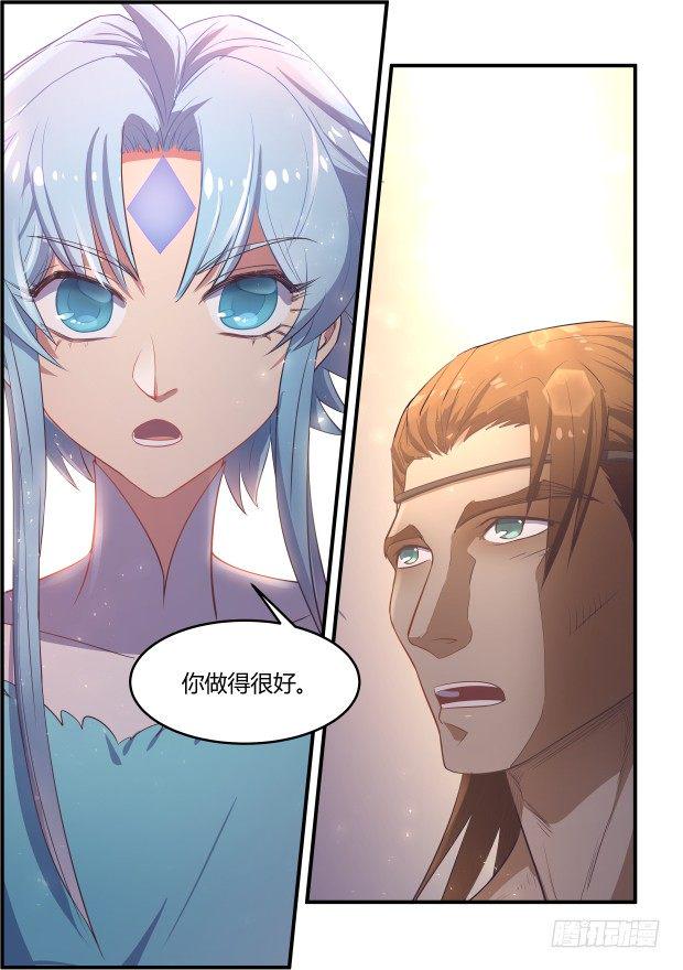 过去8