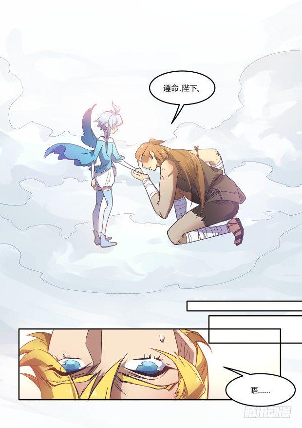 过去12