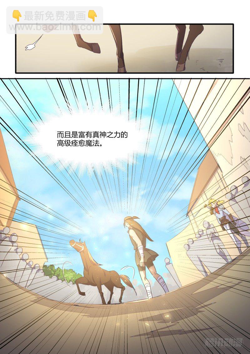 虚空假面奥斯卡10