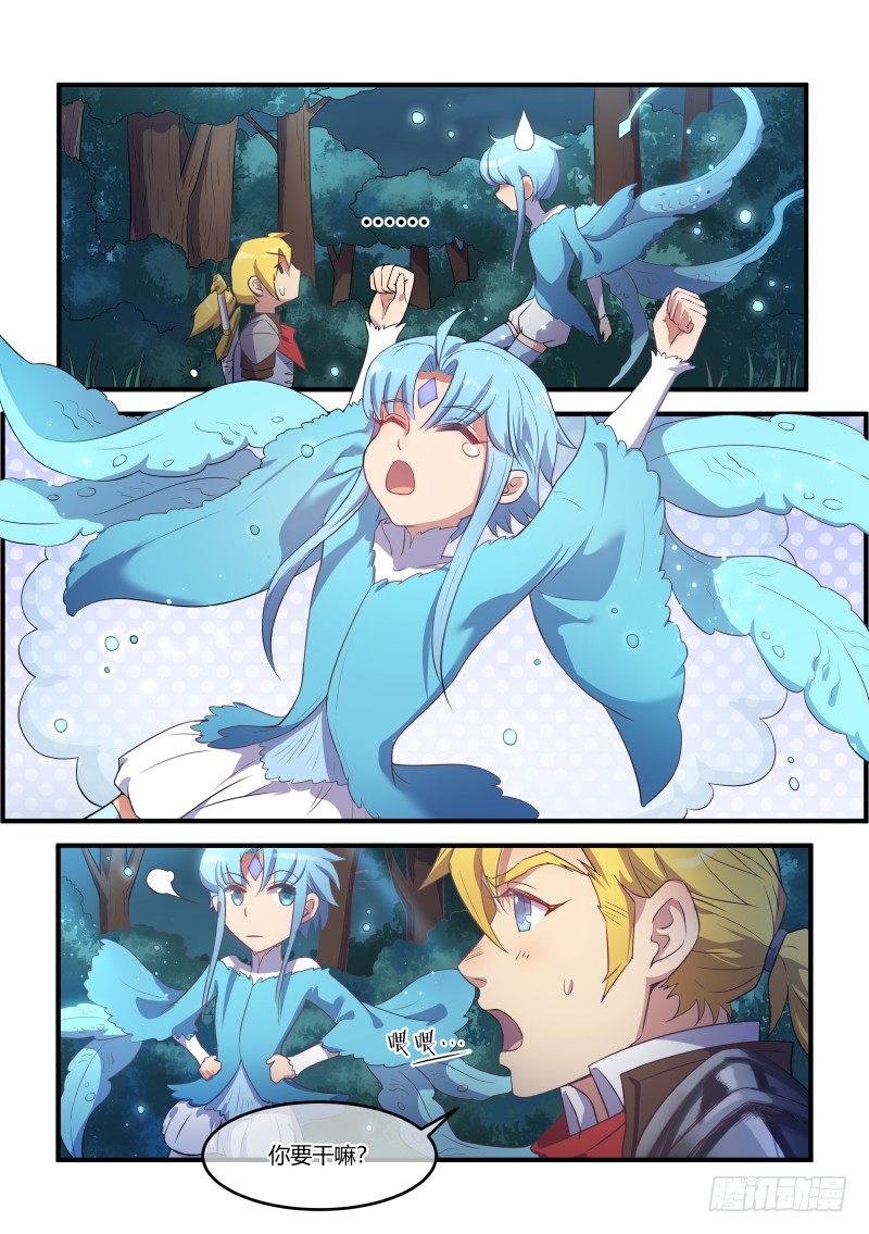 那家伙并没有那么冷血嘛1