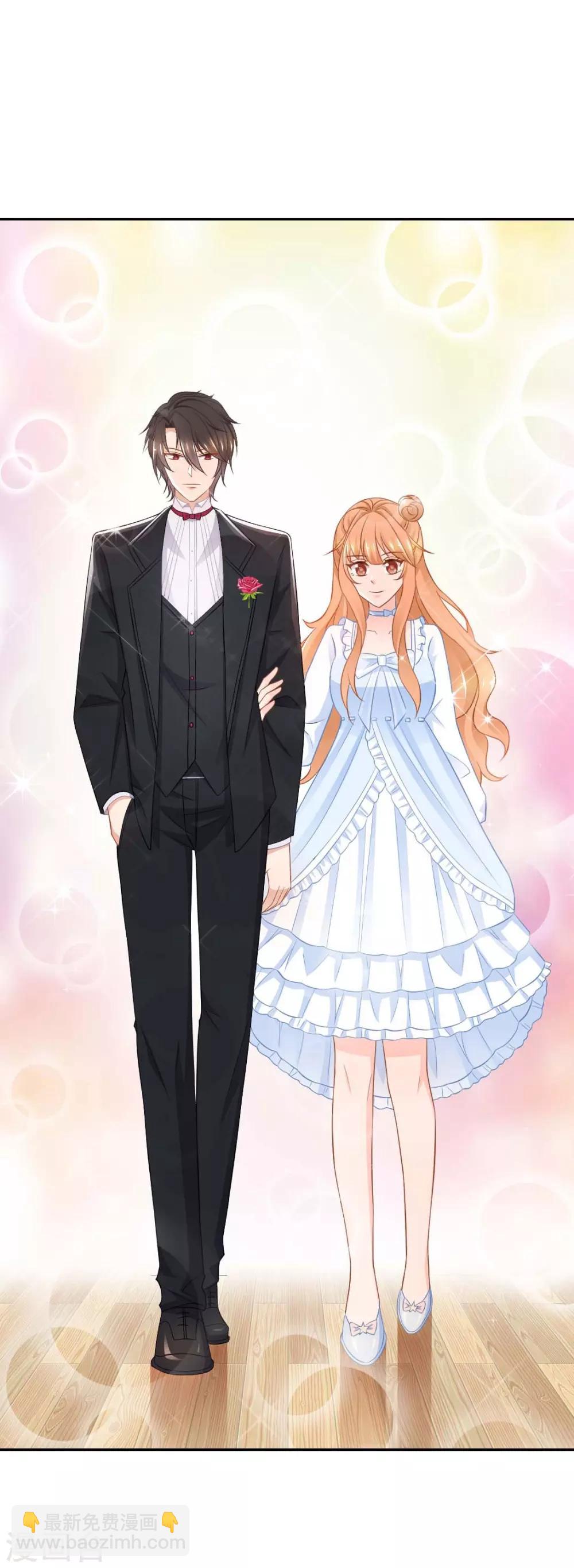 第14话 她竟然结婚了？20
