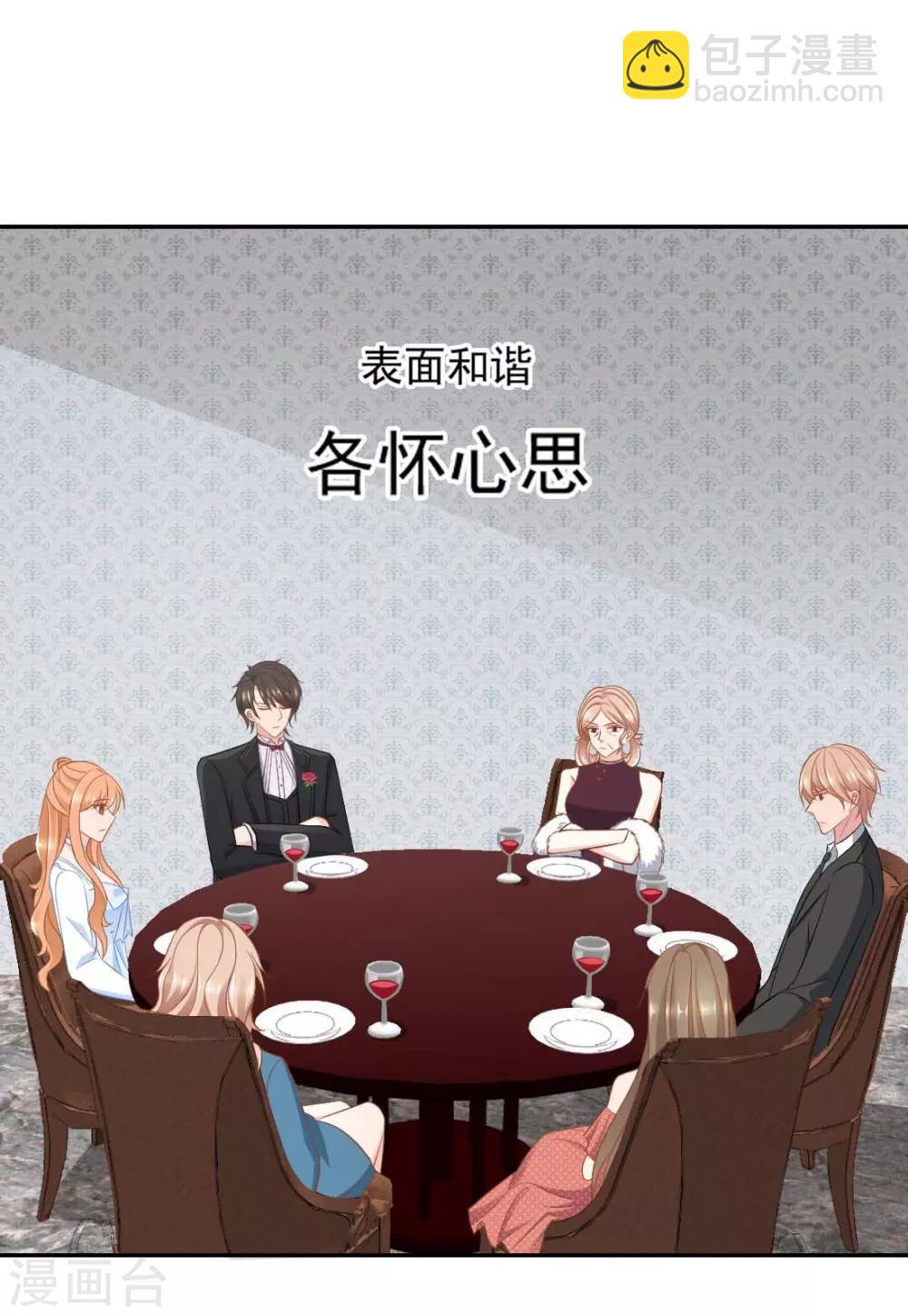 第15话 我们重新开始吧！1