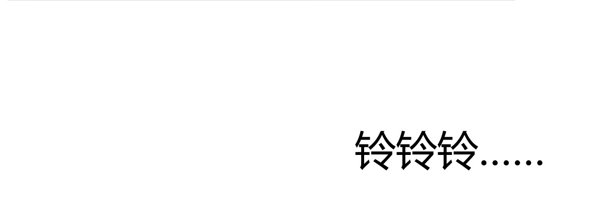 行，不行187