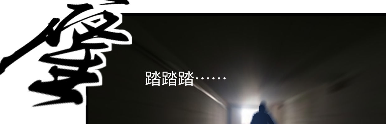 补给68