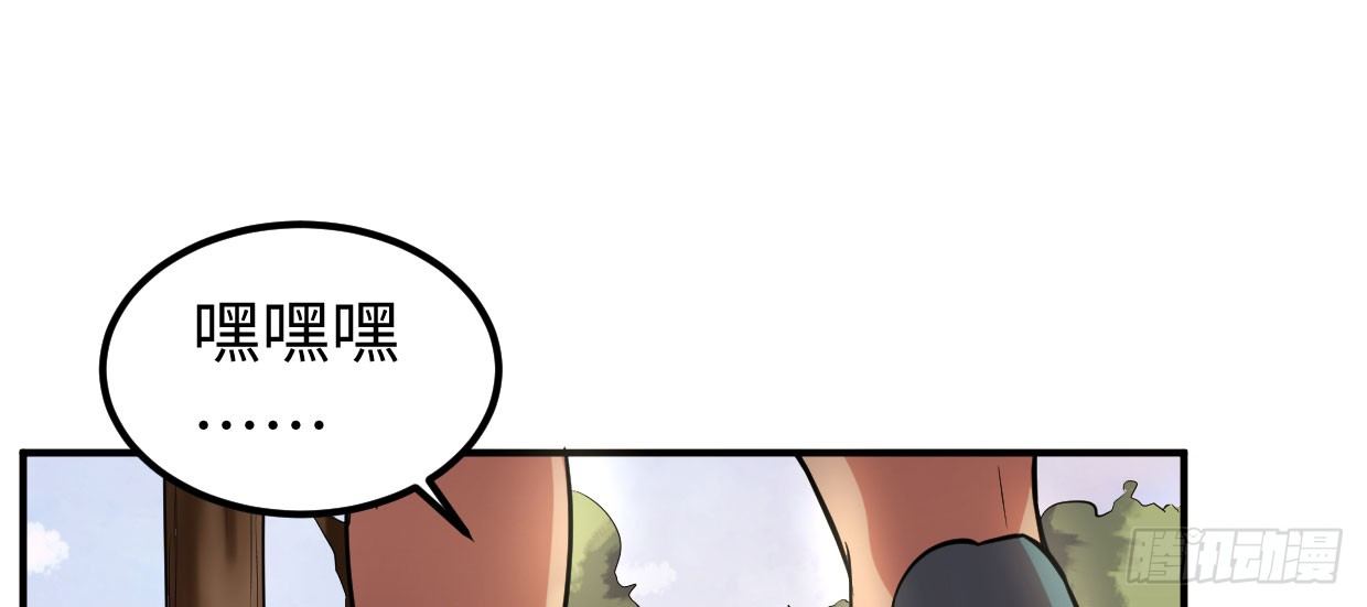 可恨之处21
