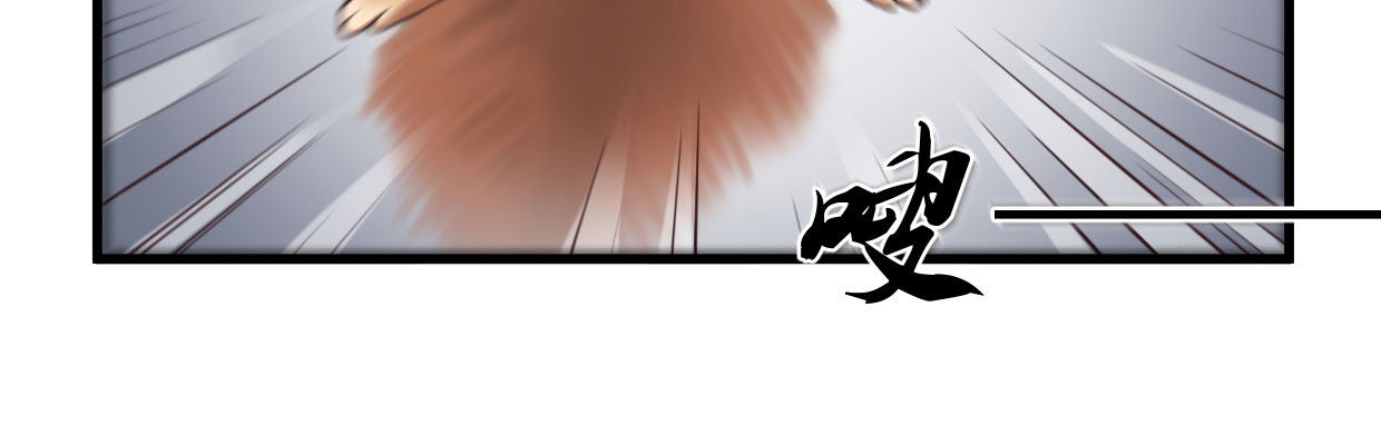 全力出击145