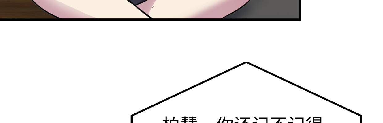 猜测124