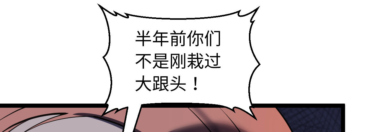 白指猞猁143