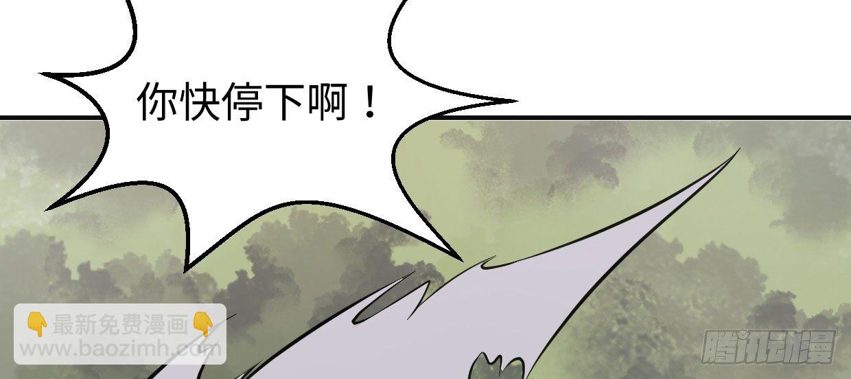 可恨之处70