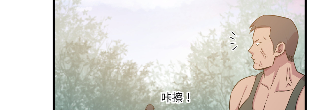 兄长之礼176