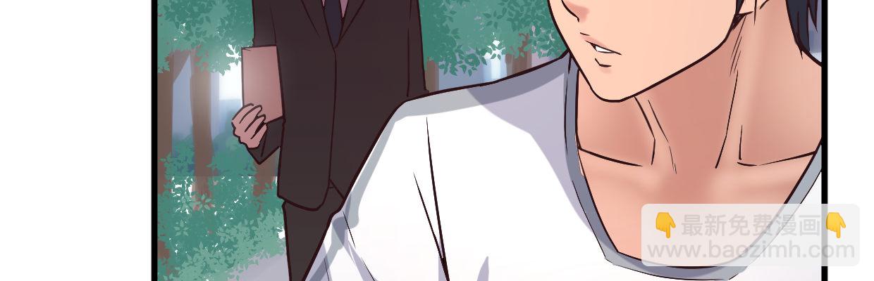 真香13
