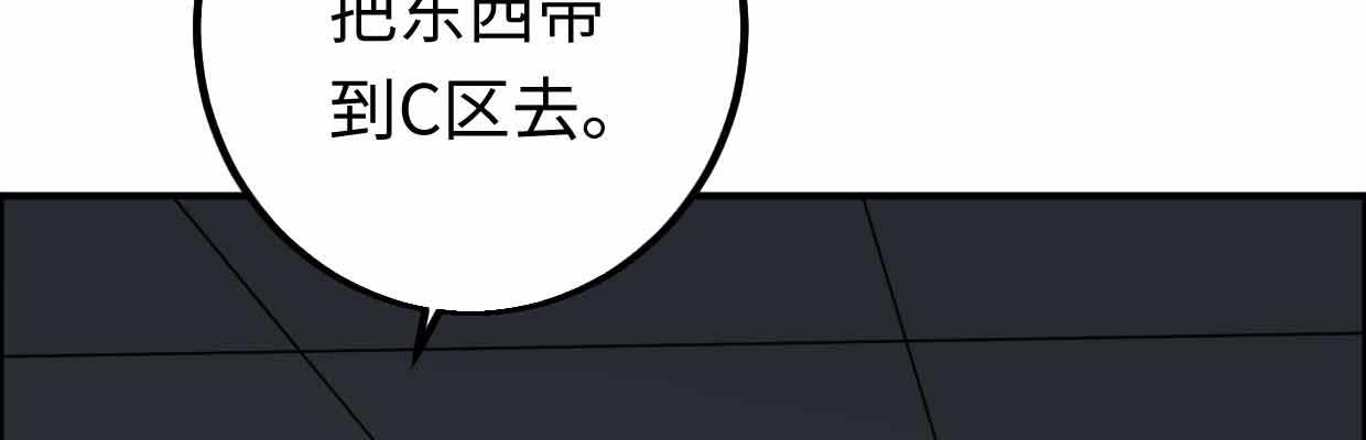 囚禁50