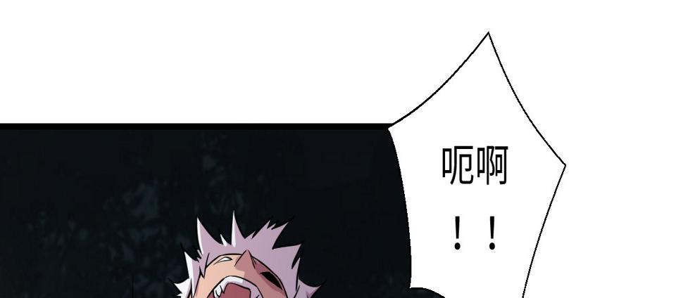 湮灭11
