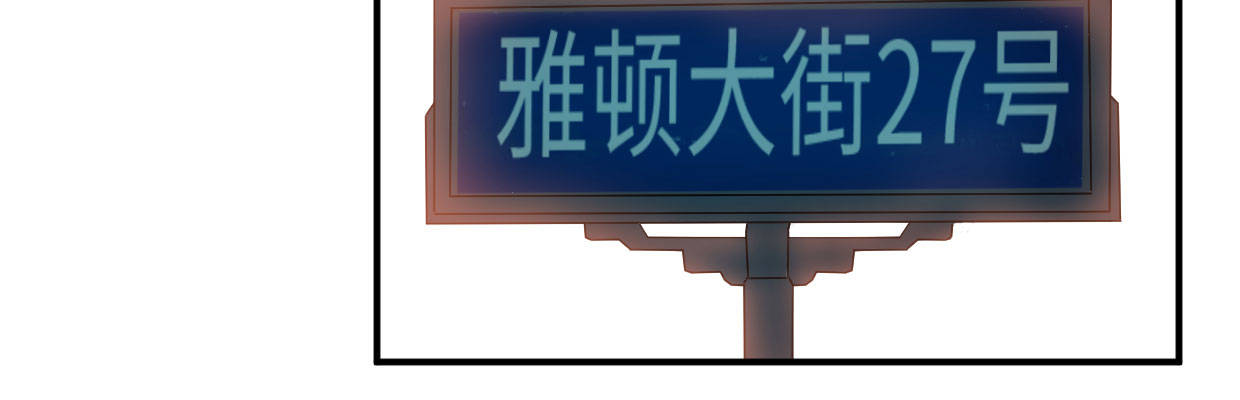 新的发现75