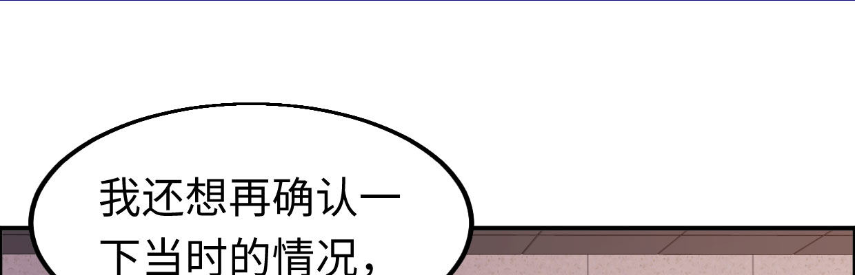 准备好了28
