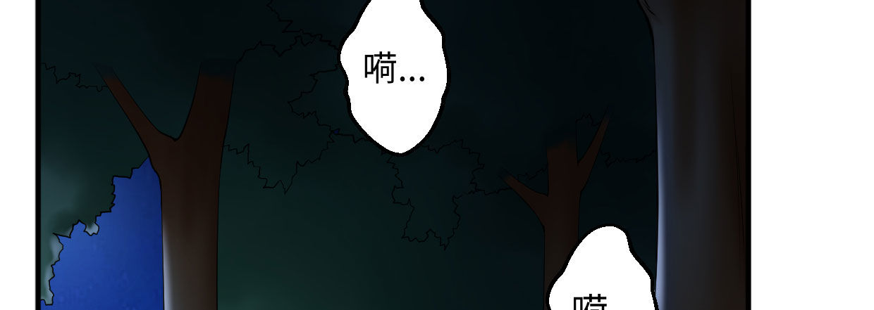 穿心之刃146