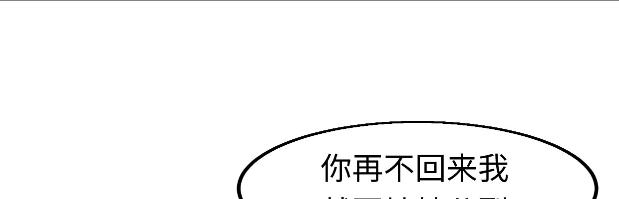 猜测31