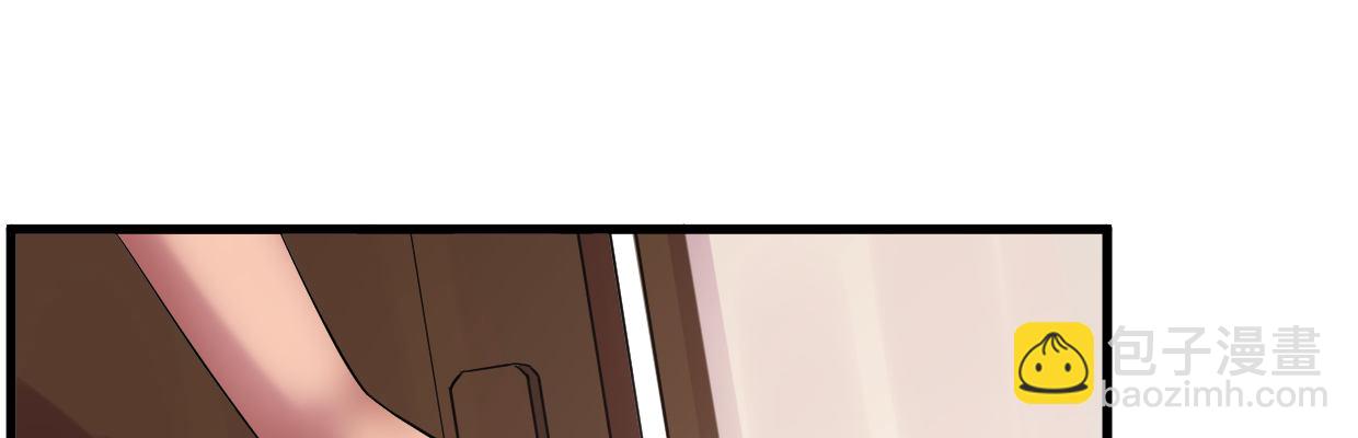 猜测23