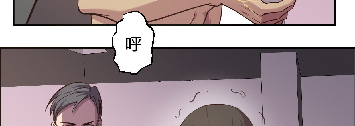 行，不行99