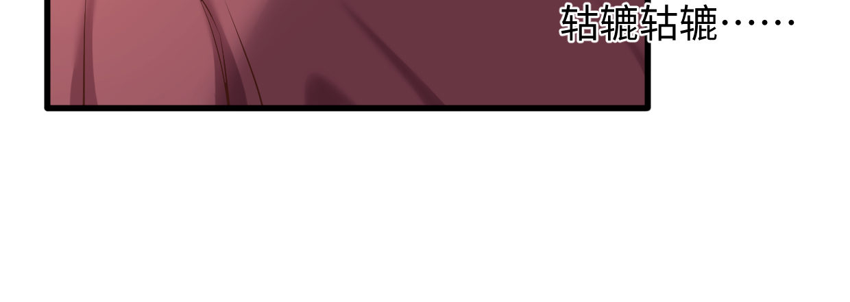 过往秘事136