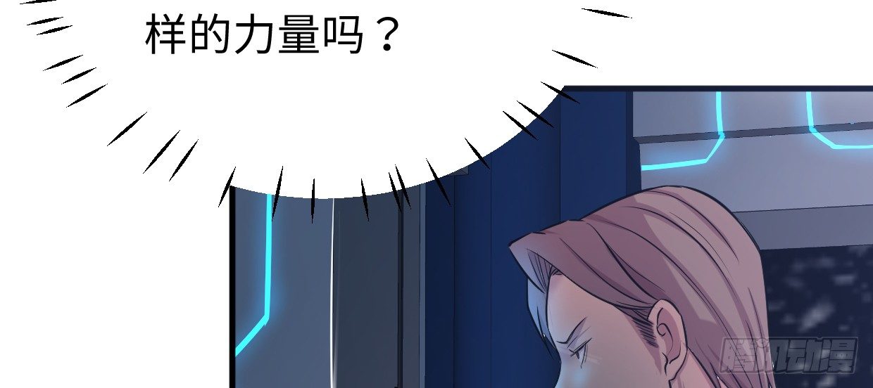 亲爱的弟弟60