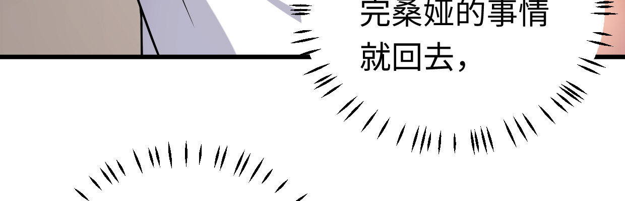 猜测10
