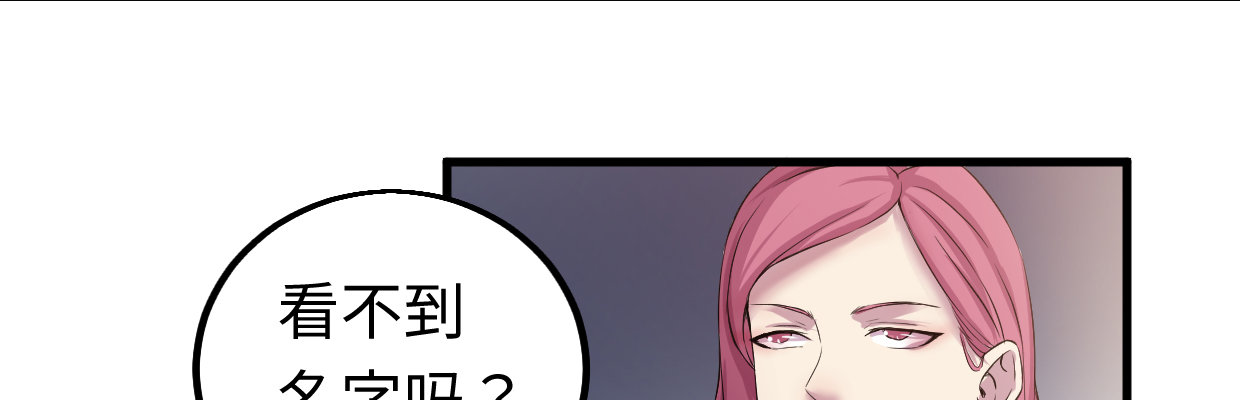 超自然事件31