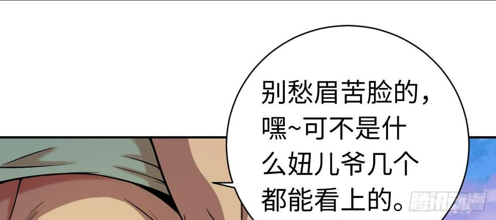 可怜之人3