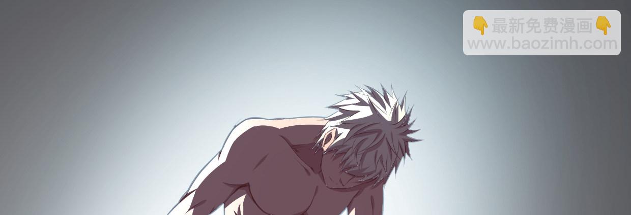 湮灭165