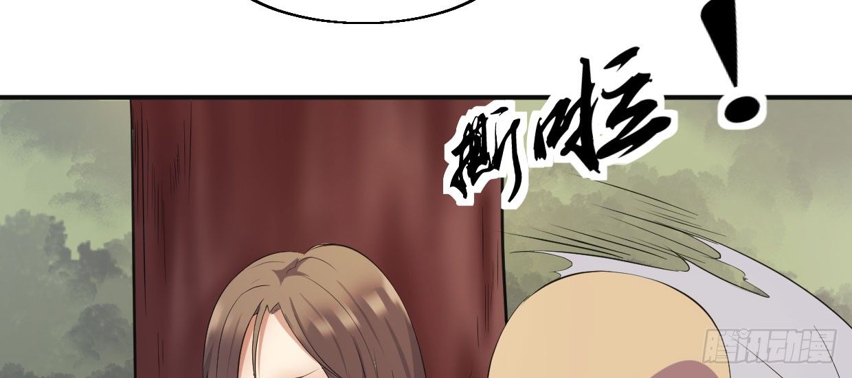 可恨之处62