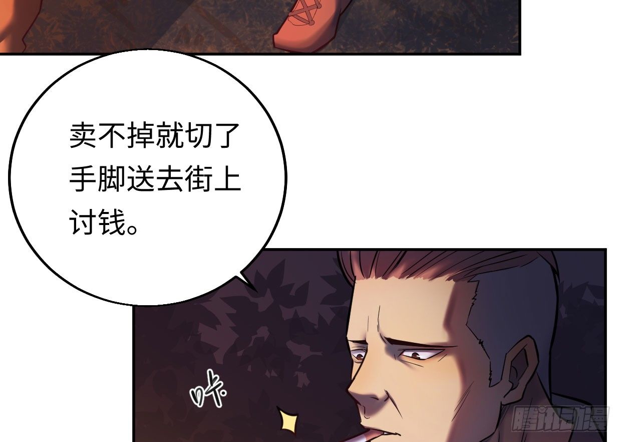 白指猞猁191