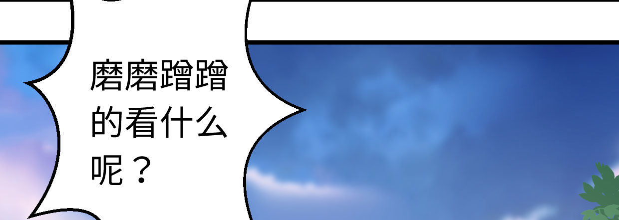 穿心之刃190