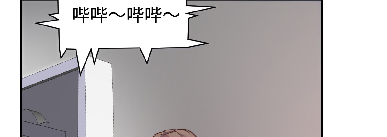 行，不行29