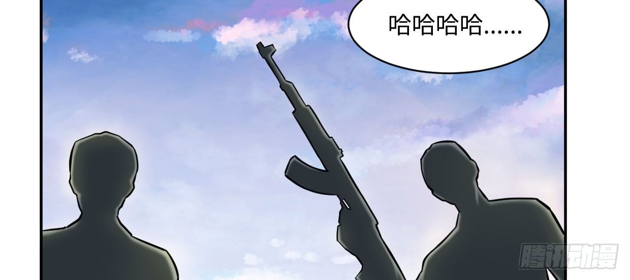 可怜之人36