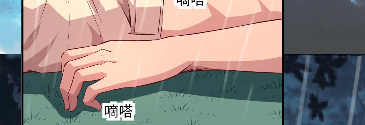 湮灭172