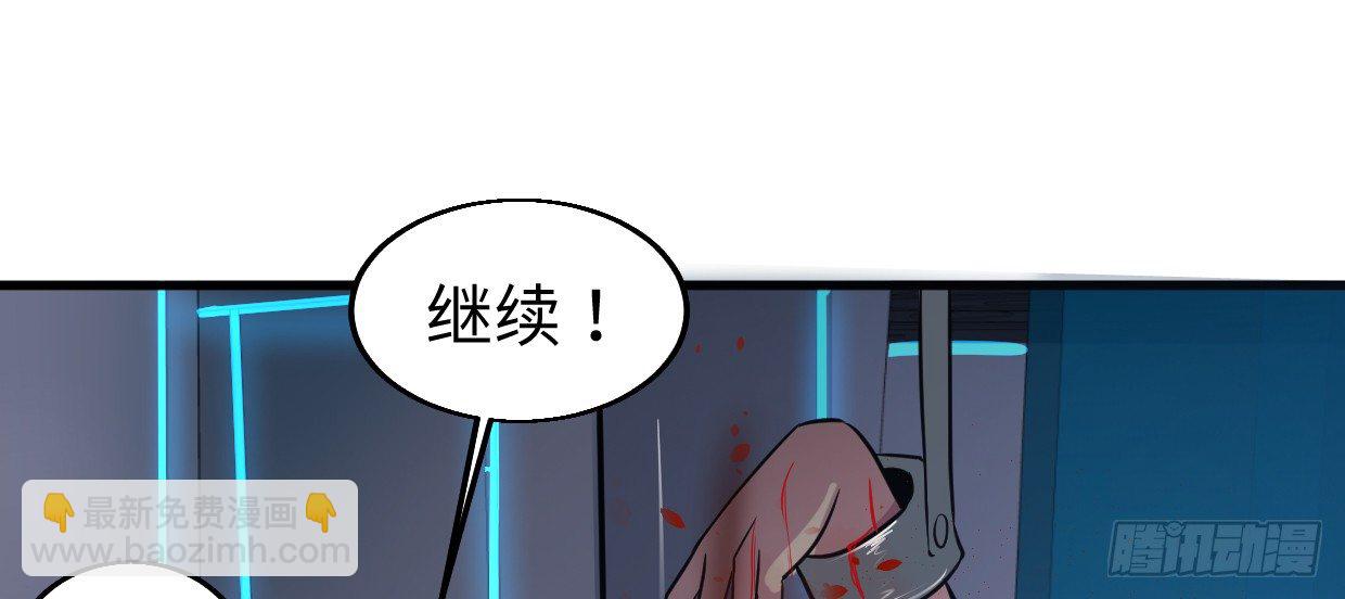 亲爱的弟弟55