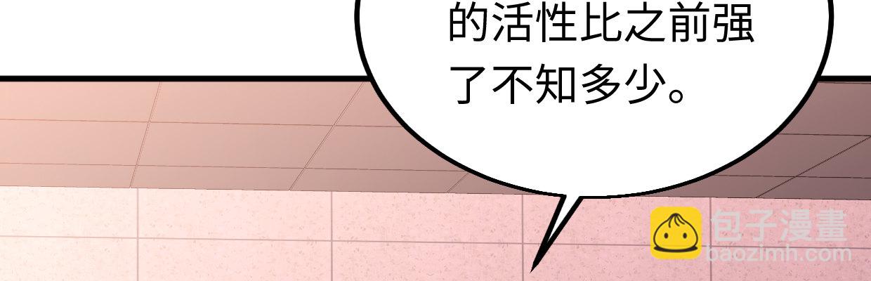 准备好了6