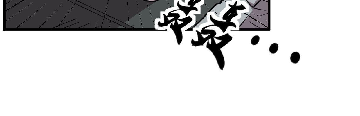鳞片23