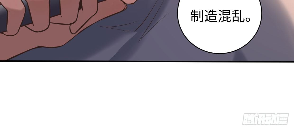 可怜之人74